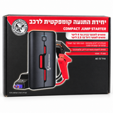 רנדור של אריזת בוסטר התנעה קומפקטי AMERICAN EAGLE 12V 600A (תמונה להמחשה)