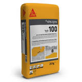 סיקפלור 100 לבל Sika – מדה מתפלסת לבטון פנימי לפילוס והחלקת רצפות