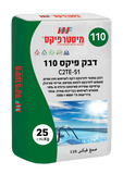 דבק פיקס 110 לבן מיסטר פיקס