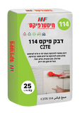 דבק פיקס 114 מיסטר פיקס – שק 25 ק"ג של דבק צמנטי איכותי להדבקת אריחי פורצלן, קרמיקה שאינה סופגת ואבן טבעית, מתאים לשימוש פנים וחוץ בעובי 4-10 מ"מ, עם תו תקן ותו ירוק.