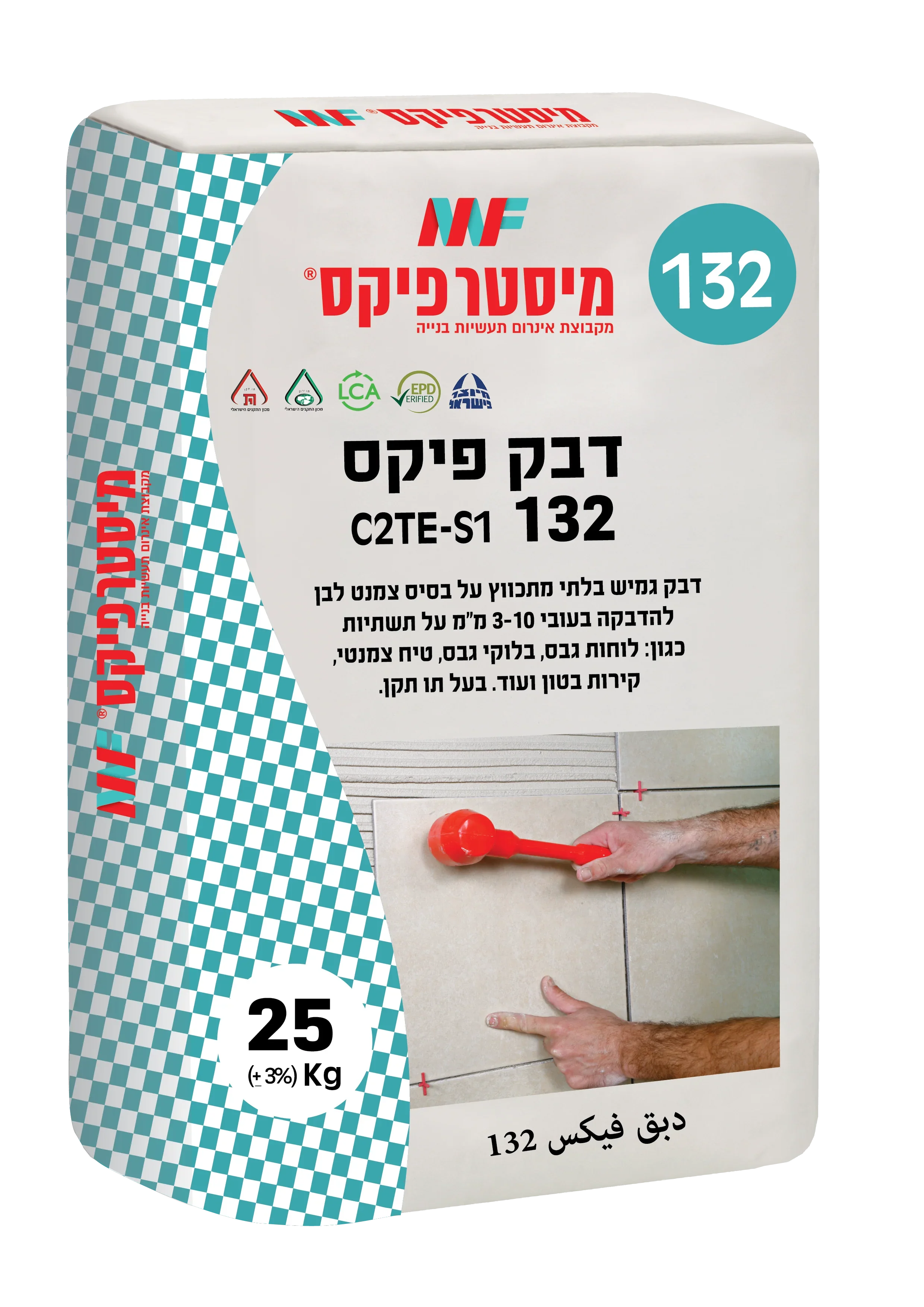 דבק פיקס 132 מיסטר פיקס – דבק צמנטי גמיש ובלתי מתכווץ להדבקת אריחי קרמיקה ופורצלן בעלי ספיגות מים גבוהות, באריזה של 25 ק"ג
