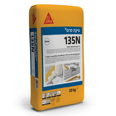 סיקה דבק קרמיקה סרם 135 - דבק לאריחים סופגים במחירים נוחים במיוחד ואספקות מהירות עד הבית