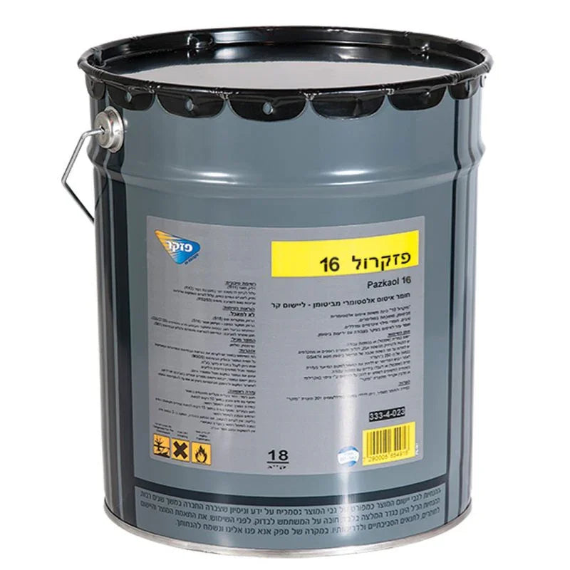 פזקרול 16 פזקר – חומר איטום ביטומני אלסטומרי חד רכיבי בצבע שחור, לשימוש עם יריעות ביטומניות ויריעות ביטוגלס בהדבקה קרה, עמיד וגמיש לעבודה מקצועית באיטום מבנים.