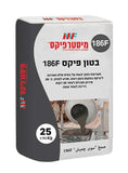 בטון מהיר 186F מיסטרפיקס