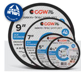 דיסק חיתוך ברזל, נירוסטה ופלדה – סדרת ECONOMY DLX