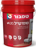 צבע סופרקריל מט+ לבן טמבור