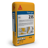 סיקה דבק סרם 235 Sika - דבק צמנטי גמיש במיוחד באספקה מהירה