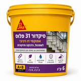 סיקה דור 31 פלוס דבק אפוקסי דו רכיבי - מחירים שווים לכל כיס ואספקות מהירות