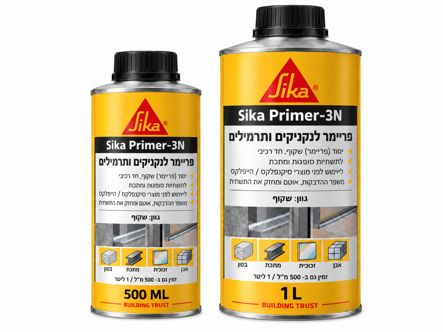 סיקה פריימר 3N Sika Primer 3N – פריימר שקוף חד רכיבי לשיפור הידבקות על תשתיות סופגות ומתכות