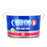 סטופ עובש לבן 5 ליטר יעקבי – דלי צבע אקרילי על בסיס מים למניעת עובש ופטריות, גימור מט, מתאים לצביעה פנימית בחללים רטובים כמו חדרי רחצה ומטבחים