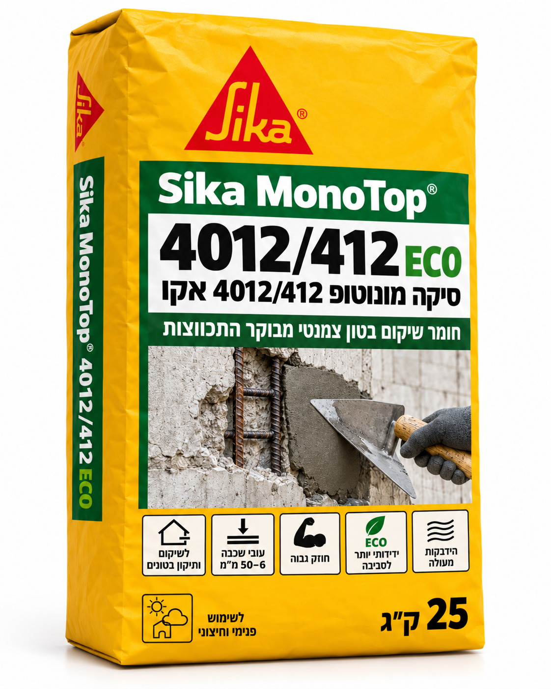 סיקה מונוטופ 4012/412 ECO חומר שיקום בטון ידידותי לסביבה בדירוג R4 שק 25 ק״ג
