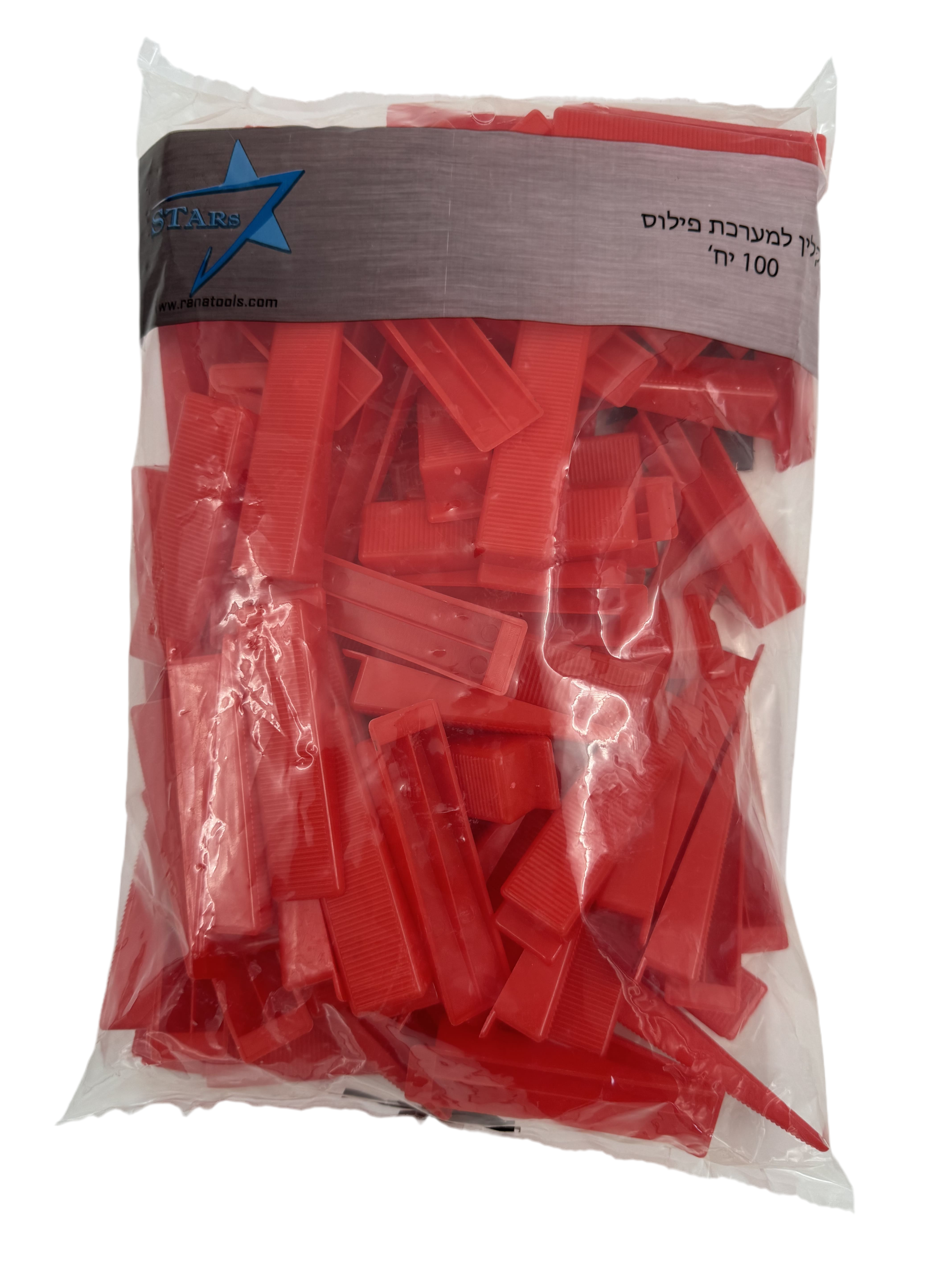 הראל ועידן הכל לבניין