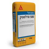 סיקה סרם סלסטיק 500 - חומר איטום והדבקת אריחים חדשני באספקה מהירה ומחירים נוחים