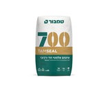 איטום אלסטי חד-רכיבי 700 25 ק"ג אפור/ לבן טמבור