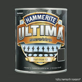 המריייט אולטימה – צבע פרמיום לכל סוגי המתכות