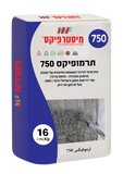 תרמופיקס 750 16 ק"ג מיסטר פיקס