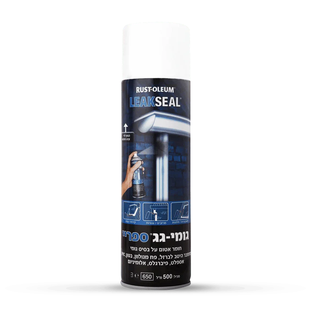 תרסיס גומי גג ספריי יעקבי – ספריי איטום מקצועי לגגות, קירות וצנרת, מתאים לאיטום סדקים ונזילות במשטחים חיצוניים