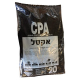 שק אספלט קר אקסל פזקר