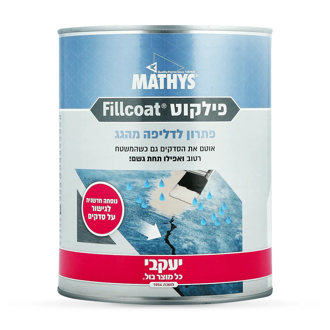 חומר איטום לגגות Fillcoat יעקבי – פחית אפורה עם תווית כחולה-אדומה, מתאים לאיטום מיידי של דליפות מים, גם בגשם ועל גגות רטובים