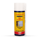 3 יחידות קצף פוליאוריטן רק ב־20 ש"ח