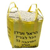 בלה חצץ עדש