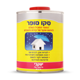 סקו סופר יעקבי