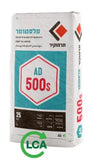 שק דבק פלסטומר AD500S של תרמוקיר – דבק צמנטי גמיש ואיכותי להדבקת אריחי פורצלן, קרמיקה ואבן טבעית, לשימוש פנימי וחיצוני