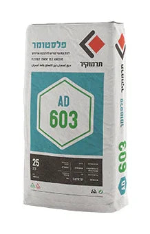 דבק פלסטומר AD603 תרמוקיר – דבק צמנטי גמיש ועמיד להדבקת אריחי פורצלן, קרמיקה, שיש ואבן על מגוון תשתיות, עם עמידות גבוהה וגמישות לתנאי חום וקור.