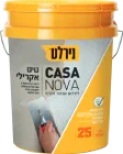 טיט אקרילי מוכן לשימוש Casa Nova נירלט 25 ק"ג – למילוי, יישור ושיקום טיח ובטון לפני שליכט צבעוני