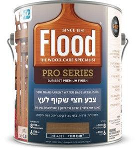 Flood צבע חצי שקוף לעץ – צבע עמיד המגן על עץ חיצוני עם חדירה עמוקה, מדגיש מרקם וטקסטורה טבעית, מגן מפני שמש, מים, טחב ועובש, מתאים לדקים, פרגולות וגדרות