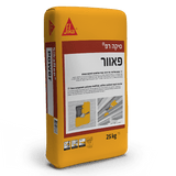 סיקה רפ פאוור - תערובת צמנט פולימרי לחיזוק ושיקום בטון במחיר שווה לכל כיס