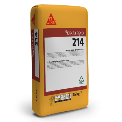 סיקה גראוט 214 - גראוט צמנטי במחיר משתלם
