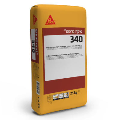סיקה גראוט 340 - גראוט צמנטי במחיר משתלם