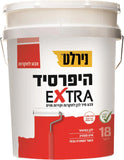 צבע סיד לבן במיוחד לתקרות וקירות פנים – מיכל צבע היפרסיד אקסטרה של נירלט, צבע איכותי עם כיסוי גבוה, גוון לבן זוהר, עמיד ונושם, מתאים לצביעה פנימית מקצועית של קירות ותקרות.