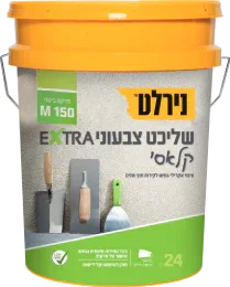 שליכט צבעוני נירלט – ציפוי דקורטיבי עמיד ואיכותי לקירות חוץ ופנים, מעניק מראה טבעי ואחיד עם הגנה מפני פגעי מזג האוויר, מתאים לטיח, בטון ותשתיות מגוונות, זמין בגוונים רחבים לעיצוב מקצועי ועמיד לאורך זמן.