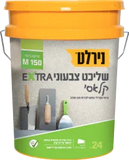 שליכט צבעוני נירלט – ציפוי דקורטיבי עמיד ואיכותי לקירות חוץ ופנים, מעניק מראה טבעי ואחיד עם הגנה מפני פגעי מזג האוויר, מתאים לטיח, בטון ותשתיות מגוונות, זמין בגוונים רחבים לעיצוב מקצועי ועמיד לאורך זמן.