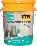 שליכט צבעוני נירלט – ציפוי דקורטיבי עמיד לקירות חוץ ופנים