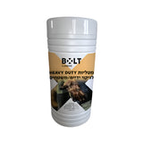 מטליות ניקוי דו-צדדיות לניקוי יסודי של משטחיים וידיים