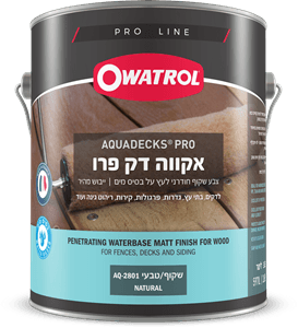 צנצנת צבע אקווה דק פרו – צבע חודרני על בסיס מים לעץ, מתאים לעצי חוץ קשים כמו איפאה וטיק, המספק הגנה עמידה מפני UV, עובש ונזקי מים עם גימור מט טבעי לשימור המראה הטבעי של העץ.