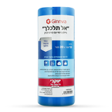 אל תלכלך – ניילון כיסוי עם סרט דביק + מכשיר