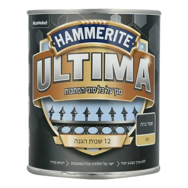 המרייט אולטימה – צבע פרמיום למתכת נגד חלודה מבית טמבור, עמיד עד 12 שנים, מתאים לצביעה ישירה על חלודה ולשימוש חיצוני בגימור מט או משי.