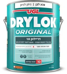 דריילוק 10 – צבע איטום מקצועי לקירות פנימיים וחיצוניים, מונע רטיבות ועובש, עמיד במים ובעל כושר כיסוי גבוה