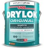 דריילוק 10 – צבע איטום מקצועי לקירות פנימיים וחיצוניים, מונע רטיבות ועובש, עמיד במים ובעל כושר כיסוי גבוה