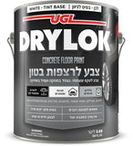 צבע לרצפות בטון DRYLOK