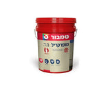 סופרקריל מ.ד לבן טמבור – צבע אקרילי חיצוני איכותי לעמידות גבוהה, מתאים לצביעה של קירות בטון ולבנים, עמיד בפני תנאי אקלים קשים, בעל גימור לבן אחיד ונושם, נפחים 5 ו-18 ליטר