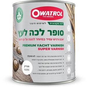 סופר לכה פוליאוריטנית לעץ Owatrol – יאכט ורניש איכותית להגנה עמידה מפני מים, UV, לחות ושריטות, מתאימה לשימוש פנימי וחיצוני על דלתות, רהיטי עץ ופרגולות