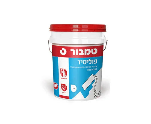 צבע פוליסיד לבן טמבור – צבע סיד סינתטי איכותי על בסיס מים לגימור מט וחלק, מתאים לצביעה ולחידוש קירות ותקרות פנימיים, עם כיסוי גבוה ולובן משופר, בטוח וידידותי לסביבה.