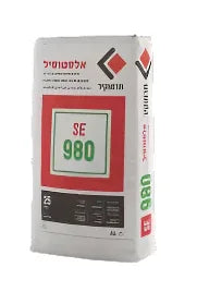 אלסטוסיל SE 980 תרמוקיר – שק תערובת צמנטית חד-רכיבית גמישה לאיטום קירות ורצפות בחדרים רטובים, מרפסות ובריכות שחיה, עם תכונות עמידות וגמישות גבוהה.