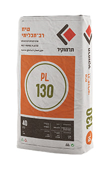 טיח רב תכליתי 130 למרחבים מוגנים 40 ק"ג תרמוקיר