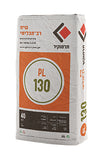 טיח רב תכליתי 130 למרחבים מוגנים 40 ק"ג תרמוקיר